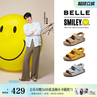 张凌赫同款 新款 快乐吐司运动凉鞋 D7X1预 百丽礼盒SMILEY联名勃肯鞋