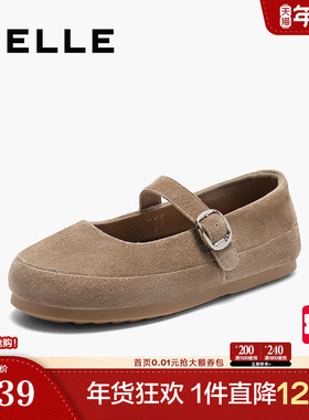 百丽女鞋复古绒面勃肯玛丽珍2025秋季新款休闲通勤单鞋B2898CQ5