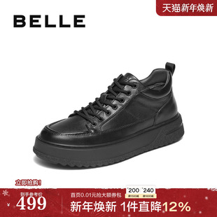 黑色鞋 百丽男鞋 25冬新款 男士 子加绒A2165DM5 厚底增高帮休闲板鞋