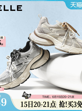 百丽厚底灰色老爹鞋新款女鞋子双鞋带增高运动休闲鞋E4D1DCM5