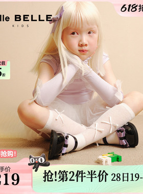 小满同款百丽童鞋一字带玛丽珍鞋女鞋新款公主浅口单鞋子T8833C85
