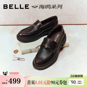 真皮黑色小皮单鞋 女新款 B2972AA6 百丽海鸥乐福鞋 张凌赫沈羽洁推荐