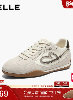 百丽星空糖复古爱心德训鞋女鞋夏季新款阿甘运动休闲鞋F4H1DBM6预