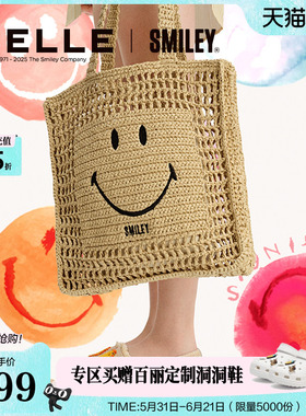 明星同款百丽包包女SMILEY联名款礼物度假编织手提托特包JY100BX5