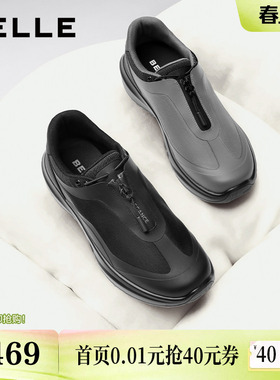 百丽男鞋厚底增高休闲健步鞋男士26春新免系带运动户外鞋A2298AM6