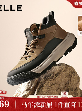 百丽男鞋加绒棉鞋帮休闲运动鞋男士25冬季工装短靴子A2169DD5