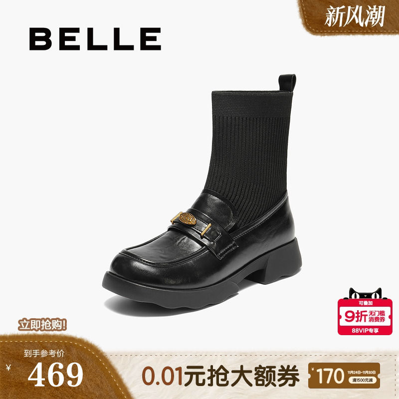 百丽学院风通勤乐福袜靴子女25冬新复古百搭弹力短靴B2881DZ5