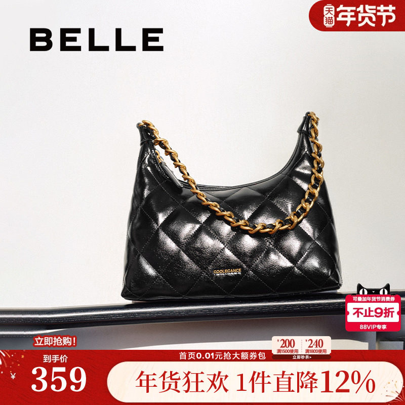 百丽包包女新款商场同款小香风礼物大容量单肩斜挎腋下包X7206AX5,箱包皮具/热销女包/男包,腋下包,淘宝优惠券,粉丝福利购,淘宝优惠卷