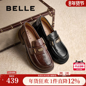 百丽元 女D2S1DCA5 软底不累脚黑色小皮单鞋 宝厚底乐福鞋 子新款