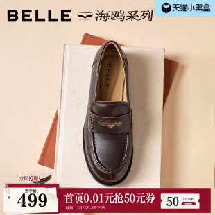 黑色小皮鞋 新款 D9X1DC预 百丽海鸥乐福一脚蹬羊皮单鞋 董洁同款