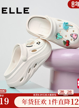 百丽女鞋子厚底多巴胺洞洞鞋夏季新款外穿包头拖鞋D9E1DBL5