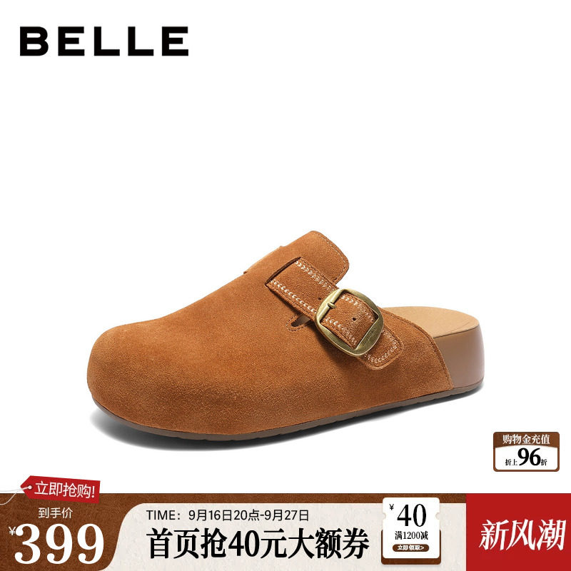 百丽厚底增高休闲勃肯鞋男2026新款夏季一脚蹬懒人包头拖A2433BT6图片