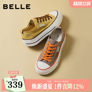 【增高5.5CM】百丽厚底透气一脚蹬帆布小白鞋新款百搭休闲板鞋子