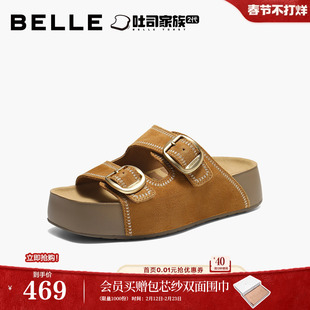 百丽复古生巧吐司鞋女2026夏新商场同款厚底可外穿拖鞋F5U1DBT6