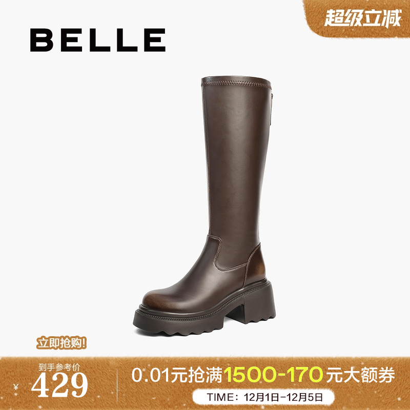 百丽女靴子显瘦弹力靴女新款冬季长筒靴厚底高长靴B2389DG4