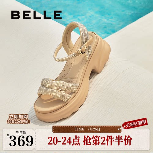 百丽厚底增高一字带凉鞋夏新款妈妈女法式休闲凉鞋D7Z2DBL5
