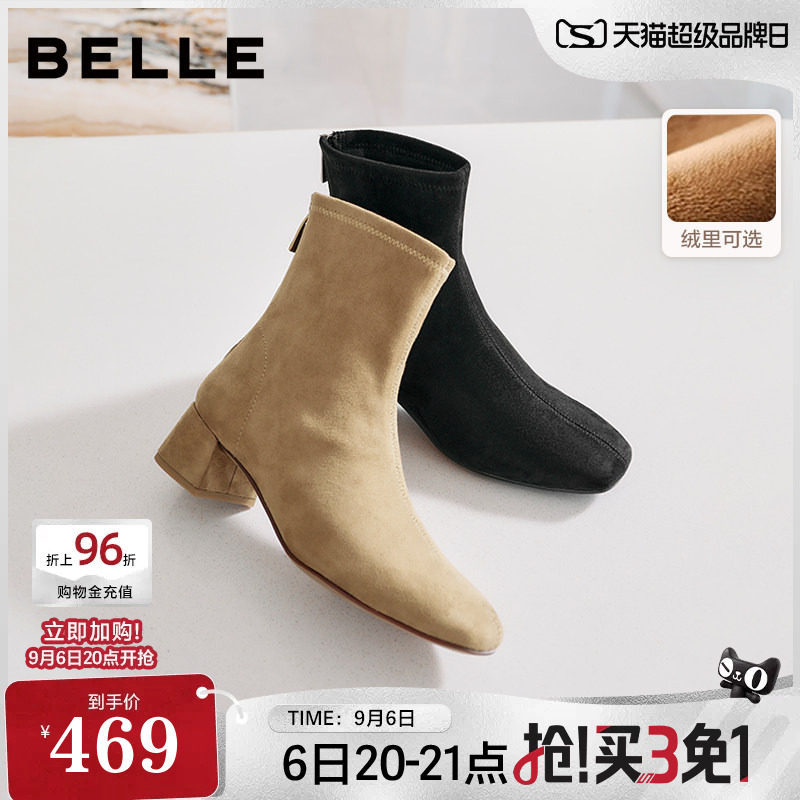 百丽画廊假日加绒时装弹力靴反绒面粗高跟显瘦瘦短靴子BBWB1DZ5图片