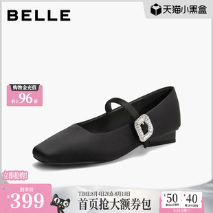 百丽钻带法式银色粗跟玛丽珍鞋女2026新款方头缎面单鞋子B3141
