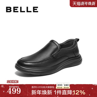 25新冬厚底休闲爸爸鞋 男士 L6014DM5 一脚蹬商务真羊皮鞋 百丽男鞋