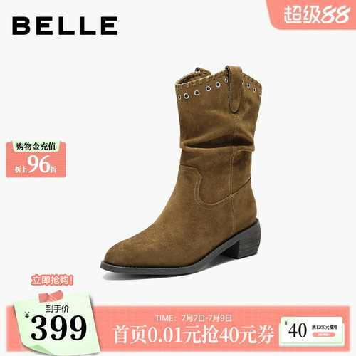 百丽复古绒面时装靴女冬新显瘦V口百搭西部牛仔靴B3009DZ5