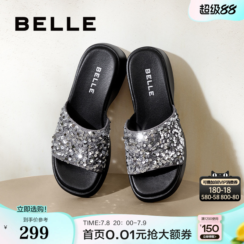 百丽女鞋子厚底一字带拖鞋可外穿休闲凉拖鞋女外穿B3U1DBT4