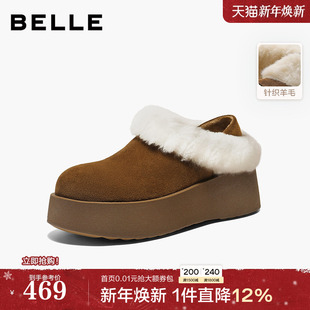 百丽复古毛边毛毛鞋 B3024AM6 女2026春新厚底增高加毛保暖勃肯鞋