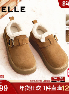赵今麦同款百丽雪顶咖啡新款全包厚底勃肯毛毛棉鞋雪地靴加绒单鞋