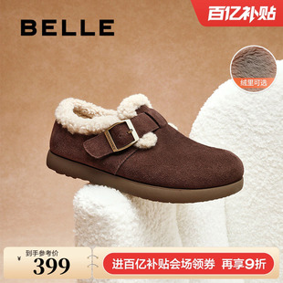 雪地靴防滑加绒全包一脚蹬乐福鞋 新款 女冬季 百丽厚底勃肯毛毛棉鞋