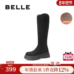 百丽女靴子厚底高长靴女新款冬季瘦瘦靴加绒长筒靴D2J1DDG4