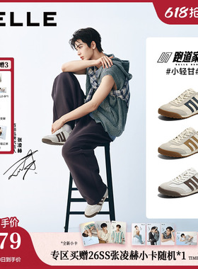 张凌赫同款百丽男鞋子小轻甘打孔透气26夏季休闲阿甘德训鞋8RG01