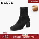 靴E5P1DDZ5 粗高跟优雅时装 百丽复古弹力显瘦高跟短靴子女冬季 新款