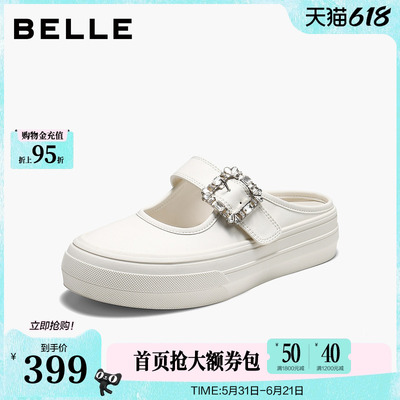 百丽水钻方扣小白拖女2026秋新厚底增高可外穿包头拖鞋B3238CH6