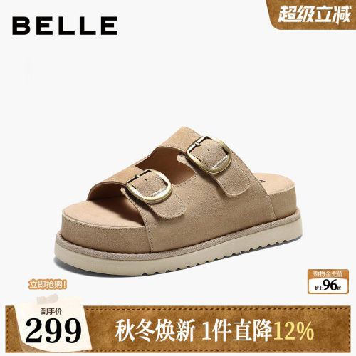 百丽女鞋子2026夏新款厚底增高一字可外穿凉拖鞋DY046BT6