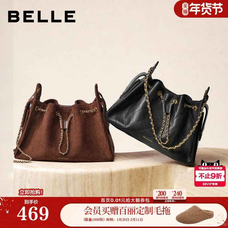 【新年礼物】百丽包包女25新款小香风腋下包红色大容量托特包7210,箱包皮具/热销女包/男包,托特包,淘宝优惠券,粉丝福利购,淘宝优惠卷