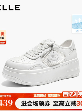 百丽透气网面小白鞋女鞋2026商场新款厚底增高休闲板鞋F4J1DBM6