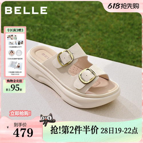 百丽复古休闲凉鞋女夏季商场新款软底鞋可外穿厚底增高拖鞋F5T1DB
