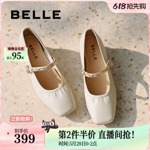 百丽法式真皮粗高跟玛丽珍鞋