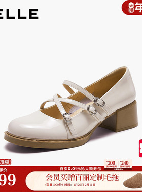 百丽女鞋子玛丽珍鞋2026春季新款粗跟黑色小皮鞋浅口单鞋3V802AQ6