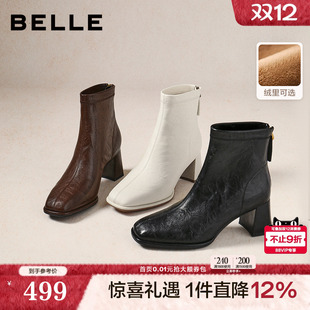 靴E5U1DDD5 优雅时装 百丽复古褶皱显瘦高跟短靴子加绒新款 专柜款