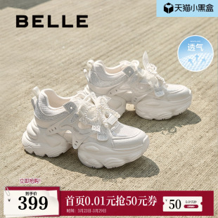 厚底增高休闲运动鞋 新款 子D9H1DBM5预 夏季 百丽透气网面老爹鞋