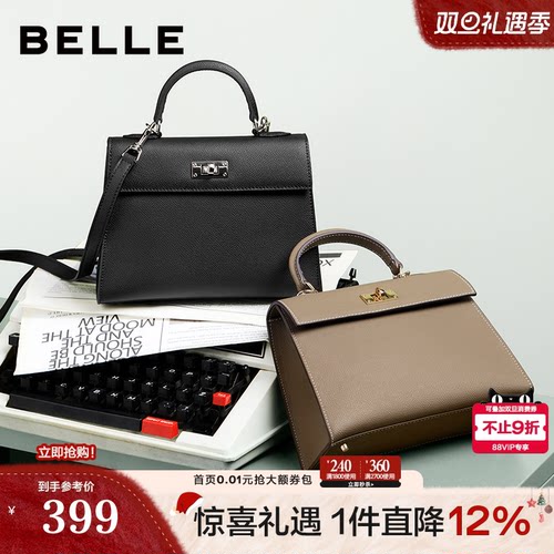 百丽包包女新款大容量通勤高级单肩斜挎送妈妈手提凯莉包BL778CX4