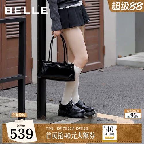 百丽厚底增高乐福鞋女2026新款复古学院英伦风黑色小皮单鞋子F9W2