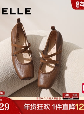 博主同款百丽芭蕾玛丽珍鞋女新款粗高跟浅口红色单婚鞋子D3Z1DAQ5