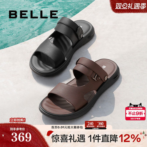百丽休闲真皮沙滩凉鞋鞋拖鞋男鞋