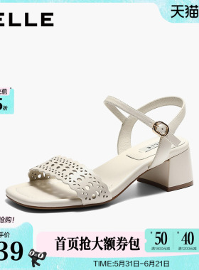百丽羊皮镂空一字带凉鞋女26夏季新款粗高跟沙滩凉鞋子F4V1DBL6