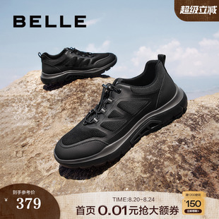 8KU01CM4 百丽男鞋 轻便休闲鞋 夏新商场同款 厚底增高户外运动鞋