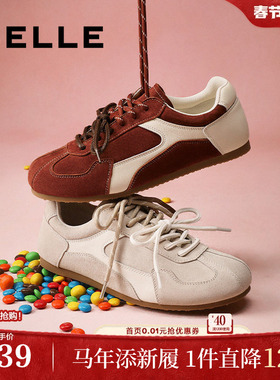 百丽浆果糖女复古红色芭蕾风德训鞋赛车休闲阿甘板鞋子B2472AM5预