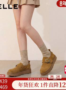 百丽坚果拿铁厚底增高勃肯鞋子女2026新款乐福博肯单鞋子E5N1D预