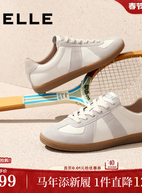 百丽男鞋休闲小白鞋夏季男士透气薄底复古德训鞋运动板鞋8PP01AM5