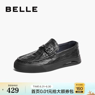 休闲商务皮鞋 百丽男鞋 压格纹套脚正装 新款 A1368AM4 一脚蹬夏夏季